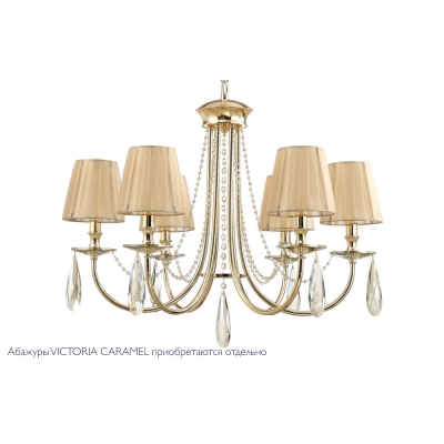 Люстра VICTORIA SP6 GOLD/AMBER ★Crystal Lux, Золото► — Купить▼