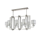 Люстра NICOLAS SP8 L1000 NICKEL/WHITE ★Crystal Lux, Никель► — Купить▼