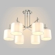 Люстра SERGIO PL6 NICKEL ★Crystal Lux, Никель► — Купить▼