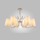 Люстра RENATA SP6 GOLD ★Crystal Lux, Золото► — Купить▼