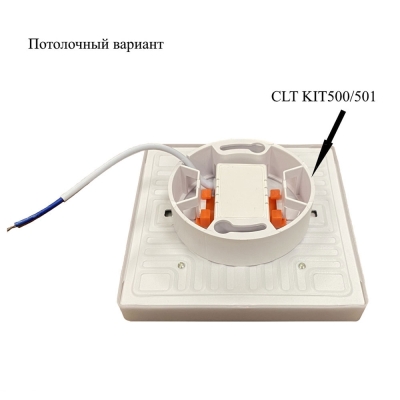 Светильник CLT 501C170 WH ★Crystal Lux, Белый► — Купить▼