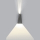 Светильник CLT 225W DG ★Crystal Lux, Серый► — Купить▼