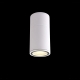 Светильник CLT 138C180 WH ★ Crystal Lux — купить в интернет магазине ЛЮСТРАВИК☀