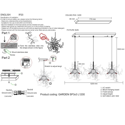 Светильник GARDEN SP3х3 L1200 CHROME ★ Crystal Lux — купить в интернет магазине ЛЮСТРАВИК☀