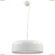 Подвес A3401SP-3WH ★Arte Lamp, Белый► — Купить▼