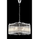 Люстру TADEO SP6 D600 CHROME/TRANSPARENTE ★ Crystal Lux — купить в интернет магазине ЛЮСТРАВИК☀