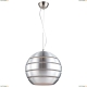 Люстра A3055SP-1SS ★Arte Lamp, Серебро► — Купить▼