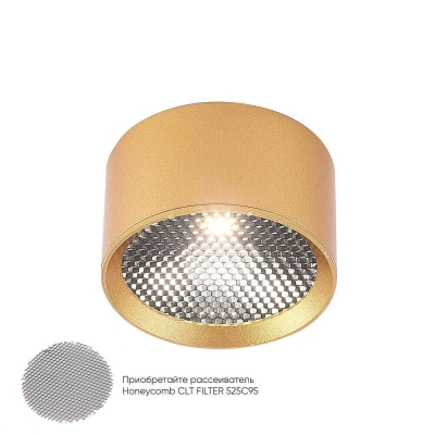 Светильник CLT 525C95 GO 4000K ★ Crystal Lux — купить в интернет магазине ЛЮСТРАВИК☀
