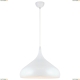 Люстра A3266SP-1WH ★Arte Lamp, Белый► — Купить▼