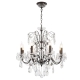Люстру Odelis SP8 Brown ★ Crystal Lux — купить в интернет магазине ЛЮСТРАВИК☀