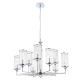 Люстру Gloria SP9 Chrome ★ Crystal Lux — купить в интернет магазине ЛЮСТРАВИК☀ Люстру Gloria SP9 Chrome ★ Crystal Lux — купить в интернет магазине ЛЮСТРАВИК☀