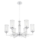 Люстру Gloria SP6 Chrome ★ Crystal Lux — купить в интернет магазине ЛЮСТРАВИК☀