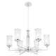 Люстру Gloria SP6 Chrome ★ Crystal Lux — купить в интернет магазине ЛЮСТРАВИК☀