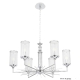 Люстру Gloria SP6 Chrome ★ Crystal Lux — купить в интернет магазине ЛЮСТРАВИК☀