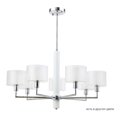 Люстру Maestro SP-PL7 Chrome ★ Crystal Lux — купить в интернет магазине ЛЮСТРАВИК☀