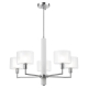 Люстру Maestro SP-PL5 Chrome ★ Crystal Lux — купить в интернет магазине ЛЮСТРАВИК☀ Люстру Maestro SP-PL5 Chrome ★ Crystal Lux — купить в интернет магазине ЛЮСТРАВИК☀
