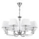 Люстра MOD019PL-08CH ★Maytoni, 8 x 40Вт☀, Хром► — Купить▼