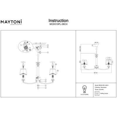 Люстра MOD019PL-08CH ★Maytoni, 8 x 40Вт☀, Хром► — Купить▼