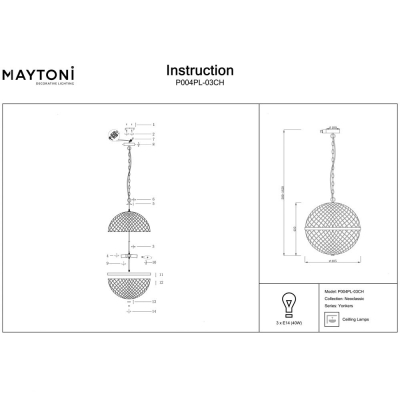 Светильник P004PL-03CH ★Maytoni, 3 x 40Вт☀, Хром► — Купить▼