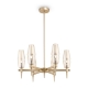 Люстра H002PL-06G ★Maytoni, 6 x 28Вт☀, Золото► — Купить▼