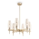 Люстра H002PL-06G ★Maytoni, 6 x 28Вт☀, Золото► — Купить▼