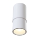 Светильник C033WL-01W ★Maytoni, 1 x 50Вт☀, Белый► — Купить▼