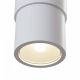 Светильник C033WL-01W ★Maytoni, 1 x 50Вт☀, Белый► — Купить▼