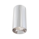 Светильник C010CL-01CH ★Maytoni, 1 x 50Вт☀, Хром► — Купить▼