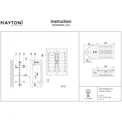 Светильник MOD060WL-01G ★Maytoni, 1 x 60Вт☀, Золото► — Купить▼