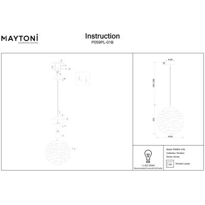 Светильник P059PL-01B ★Maytoni, 1 x 60Вт☀, Черный► — Купить▼