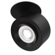 Светильник C063CL-L12B4K ★Maytoni, 1 x 13Вт☀, Черный► — Купить▼