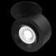 Светильник C063CL-L12B4K ★Maytoni, 1 x 13Вт☀, Черный► — Купить▼