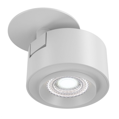 Светильник C063CL-L12W4K ★Maytoni, 1 x 13Вт☀, Белый► — Купить▼