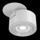 Светильник C063CL-L12W4K ★Maytoni, 1 x 13Вт☀, Белый► — Купить▼