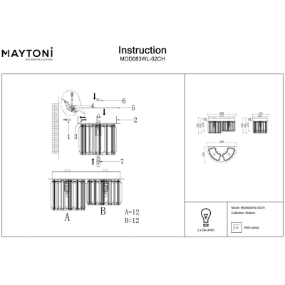 Бра MOD083WL-02CH ★Maytoni, 2 x 40Вт☀, Хром► — Купить▼
