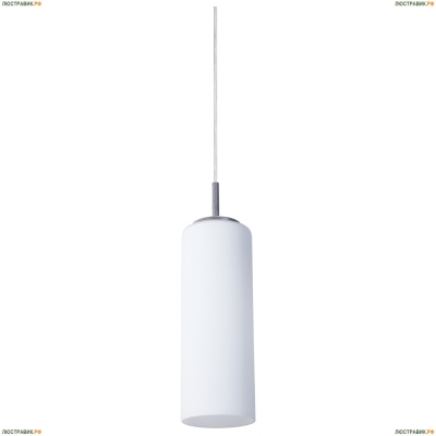 Подвес A6710SP-1WH ★Arte Lamp, Белый► — Купить▼
