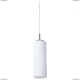Подвес A6710SP-1WH ★Arte Lamp, Белый► — Купить▼