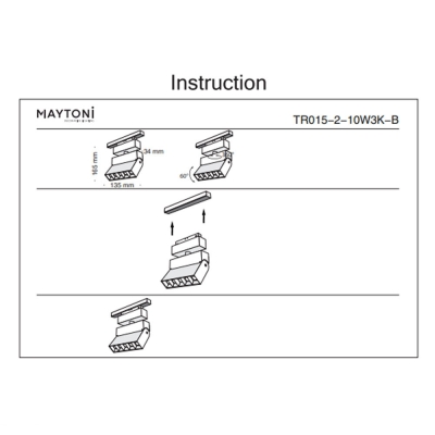 Светильник TR015-2-10W3K-B ★Maytoni, 1 x 11Вт☀, Черный► — Купить▼