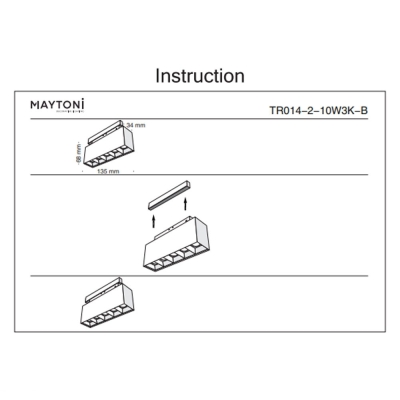 Светильник TR014-2-10W3K-B ★Maytoni, 1 x 11Вт☀, Черный► — Купить▼