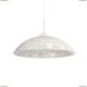 Подвес A4020SP-1WH ★Arte Lamp, Белый► — Купить▼