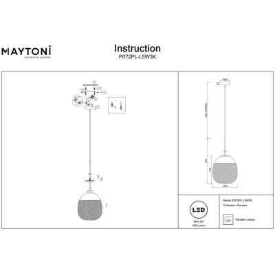 Светильник P072PL-L5W3K ★Maytoni, 1 x 5Вт☀, Белый► — Купить▼