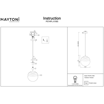 Светильник P074PL-01BS ★Maytoni, 1 x 40Вт☀, Бронза► — Купить▼
