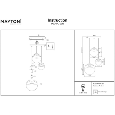 Светильник P074PL-03N ★Maytoni, 3 x 40Вт☀, Никель► — Купить▼