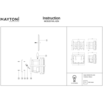 Бра MOD201WL-02N ★Maytoni, 2 x 40Вт☀, Хром► — Купить▼