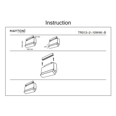 Светильник TR013-2-10W4K-B ★Maytoni, 1 x 12Вт☀, Черный► — Купить▼