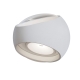 Светильник O032WL-L6W3K ★Maytoni, 2 x 3Вт☀, Белый► — Купить▼