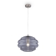 Светильник P079PL-01SG ★Maytoni, 1 x 60Вт☀, Никель► — Купить▼