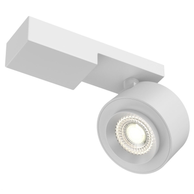 Спот C062CL-L12W3K ★Maytoni, 1 x 13Вт☀, Белый► — Купить▼