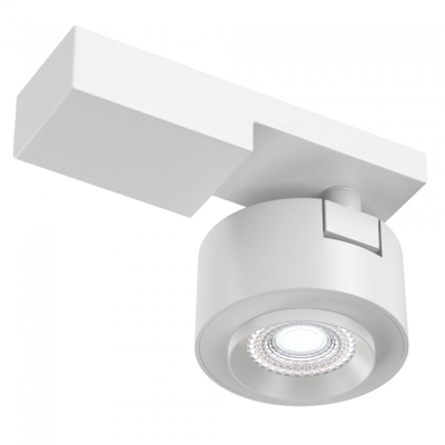 Спот C062CL-L12W4K ★Maytoni, 1 x 13Вт☀, Белый► — Купить▼