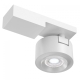 Спот C062CL-L12W4K ★Maytoni, 1 x 13Вт☀, Белый► — Купить▼